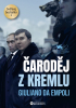 public://cover/cover_425439.jpg