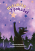 public://cover/cover_425682.jpg