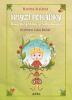 public://cover/cover_425733.jpg