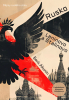 public://cover/cover_425817.jpg