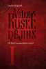 public://cover/cover_425955.jpg