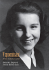 public://cover/cover_425989.jpg