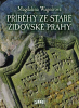 public://cover/cover_426096.jpg