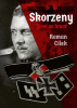 public://cover/cover_426151.jpg