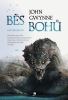 public://cover/cover_426187.jpg
