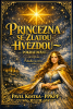public://cover/cover_426414.jpg