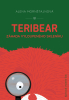 public://cover/cover_427396.jpg
