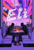 public://cover/cover_427411.jpg