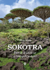 public://cover/cover_428127.jpg