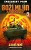 public://cover/cover_428379.jpg