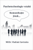 public://cover/cover_428505.jpg
