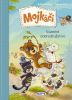 public://cover/cover_431768.jpg