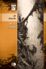 public://cover/cover_623.jpg
