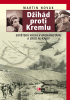 public://cover/cover_640.jpg