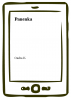 public://cover/cover_6890.jpg