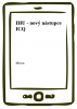 public://cover/cover_7033.jpg