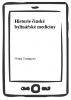 public://cover/cover_7073.jpg