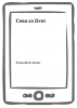 public://cover/cover_7087.jpg