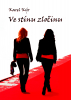 public://cover/cover_9849.jpg